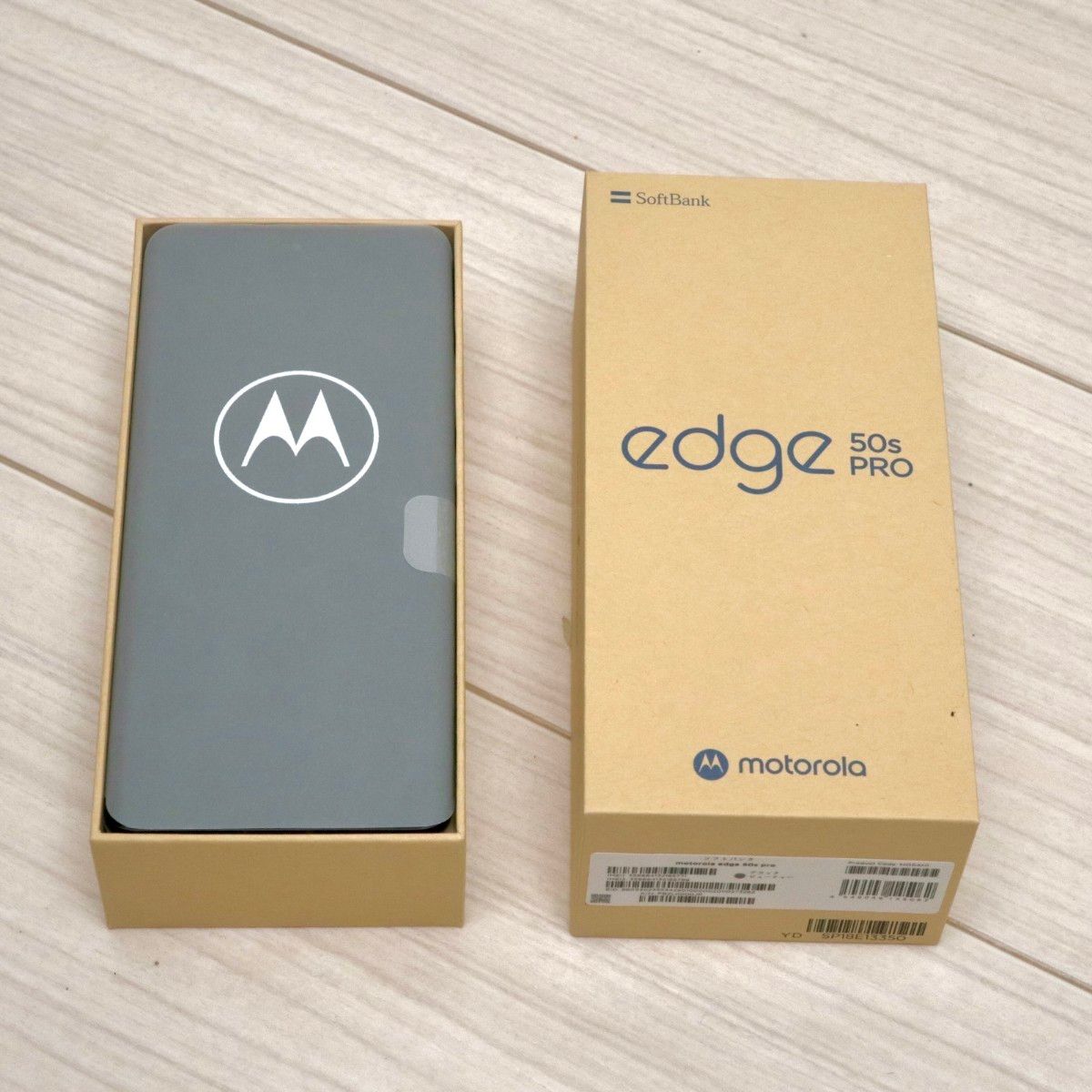 新品未使用】motorola edge 50s PRO 5G ブラックビューティー 新品未使用】motorola edge 50s PRO 5G ブラックビューティー