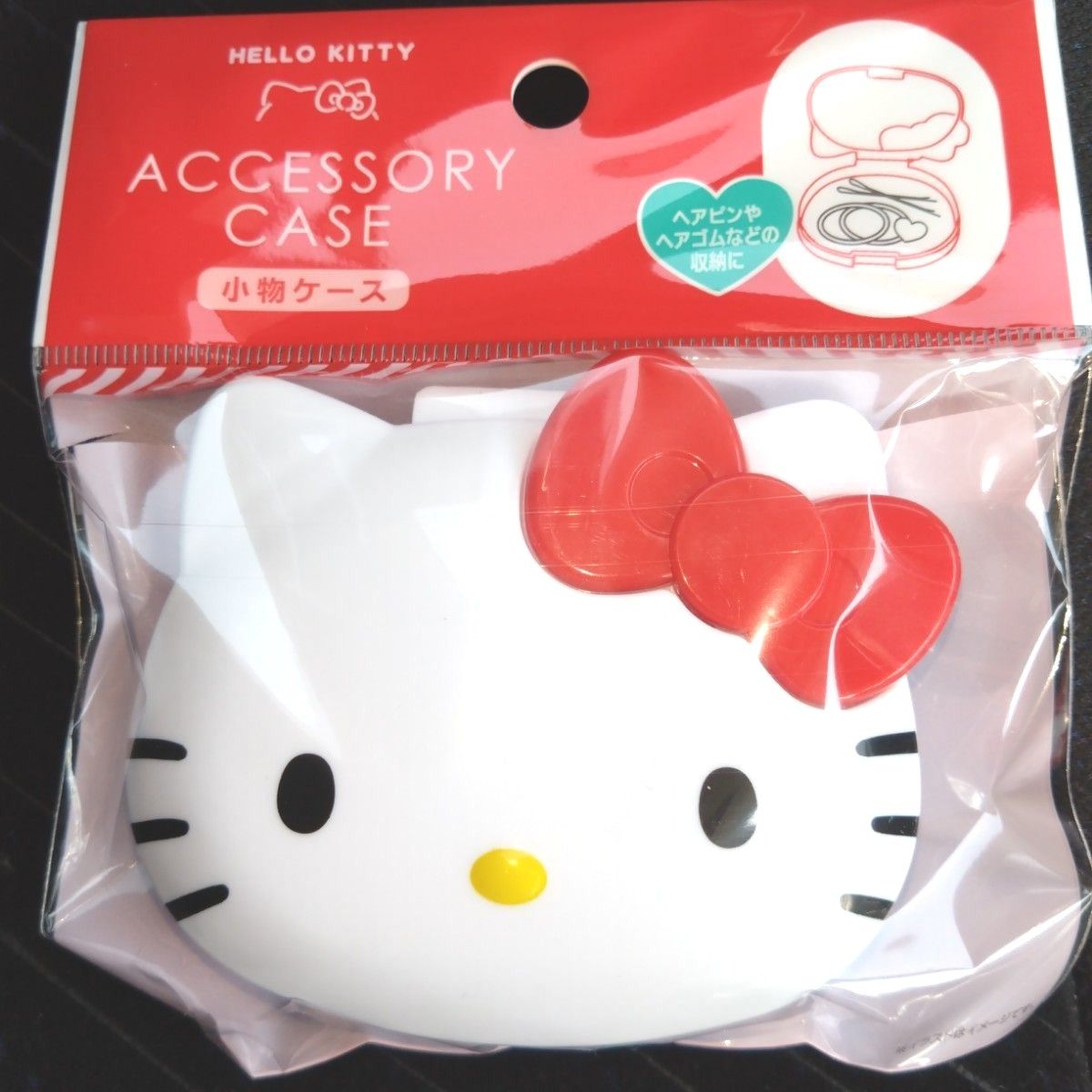 ハローキティ キティちゃん 小物ケース アクセサリーケース ハローキティ キティちゃん 小物ケース アクセサリーケース
