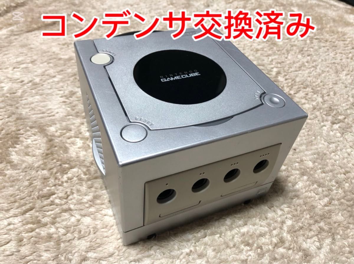 NINTENDO ゲームキューブ 本体 シルバー|Yahoo!フリマ(旧 NINTENDO ゲームキューブ 本体 シルバー|Yahoo!フリマ(旧