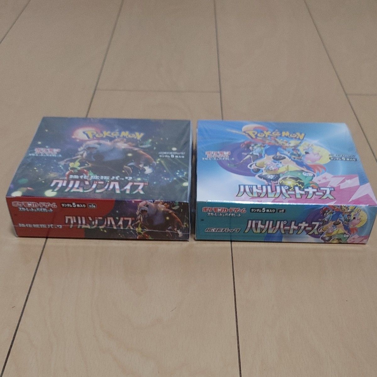 バトルパートナーズ クリムゾンヘイズ 新品未開封シュリンク付き バトルパートナーズ クリムゾンヘイズ 新品未開封シュリンク付き