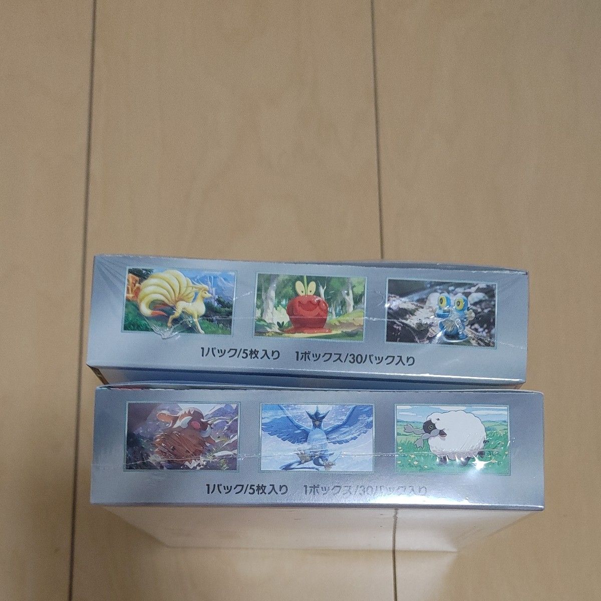 バトルパートナーズ クリムゾンヘイズ 新品未開封シュリンク付き バトルパートナーズ クリムゾンヘイズ 新品未開封シュリンク付き