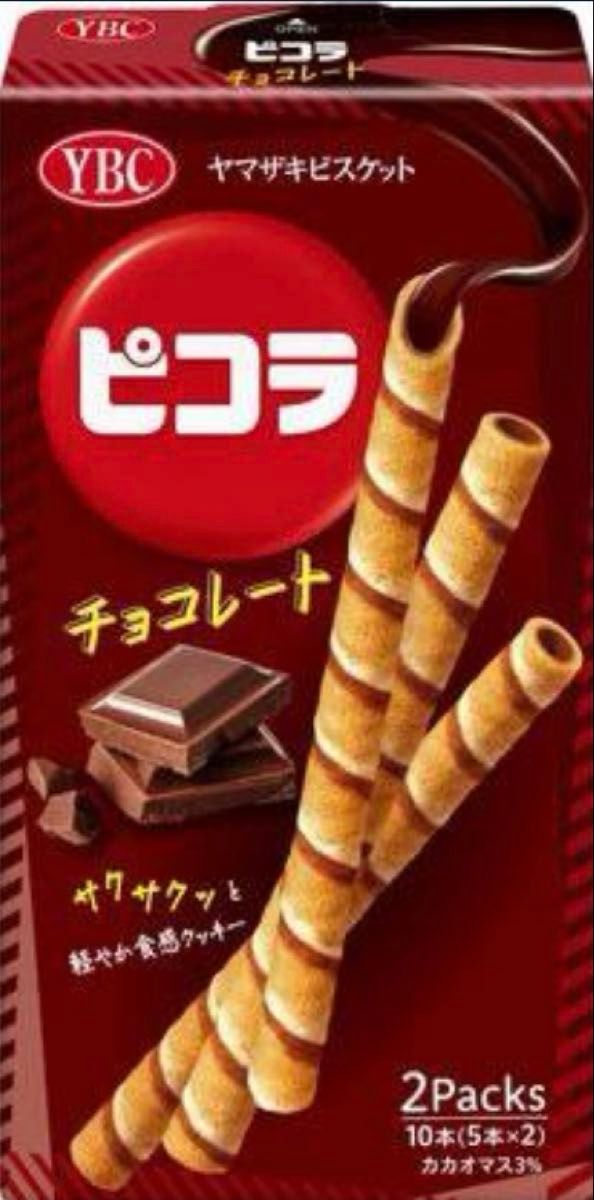 匿名配送 即日配送】 お菓子 ポッキー プリッツ トッポ まとめ 匿名配送 即日配送】 お菓子 ポッキー プリッツ トッポ まとめ