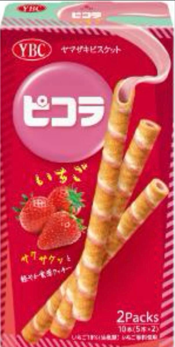 匿名配送 即日配送】 お菓子 ポッキー プリッツ トッポ まとめ 匿名配送 即日配送】 お菓子 ポッキー プリッツ トッポ まとめ