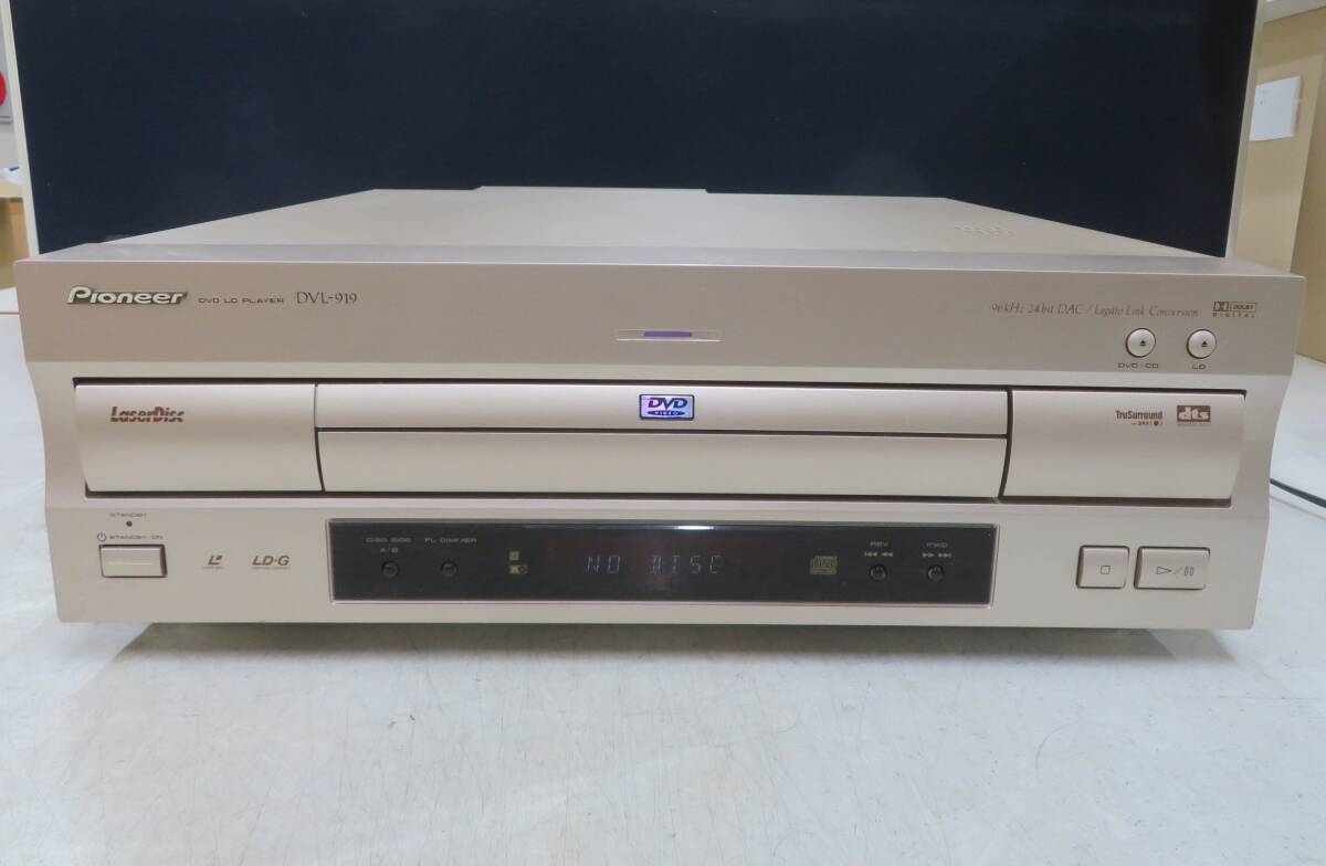 Z00007412/%2265/「動作品 Pioneer DVL-919 パイオニア レーザー Z00007412/%2265/「動作品 Pioneer DVL-919 パイオニア レーザー