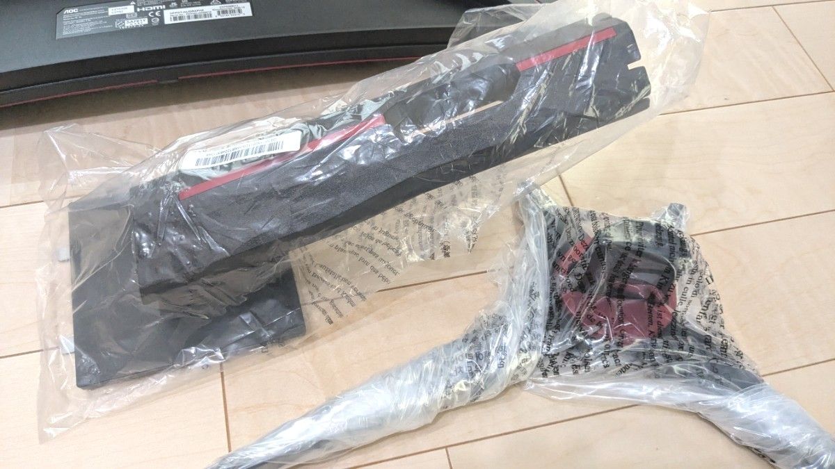 AOC 曲面 240Hz C27G2ZE/11 ゲーミング モニター ディスプレイ AOC 曲面 240Hz C27G2ZE/11 ゲーミング モニター ディスプレイ