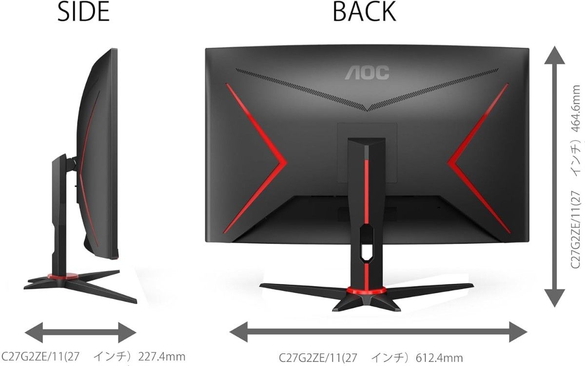 AOC 曲面 240Hz C27G2ZE/11 ゲーミング モニター ディスプレイ AOC 曲面 240Hz C27G2ZE/11 ゲーミング モニター ディスプレイ