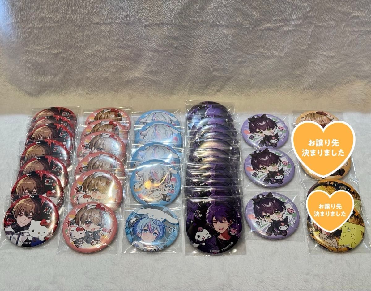シクフォニ いるまさん 缶バッチ|Yahoo!フリマ(旧PayPayフリマ) シクフォニ いるまさん 缶バッチ|Yahoo!フリマ(旧PayPayフリマ)