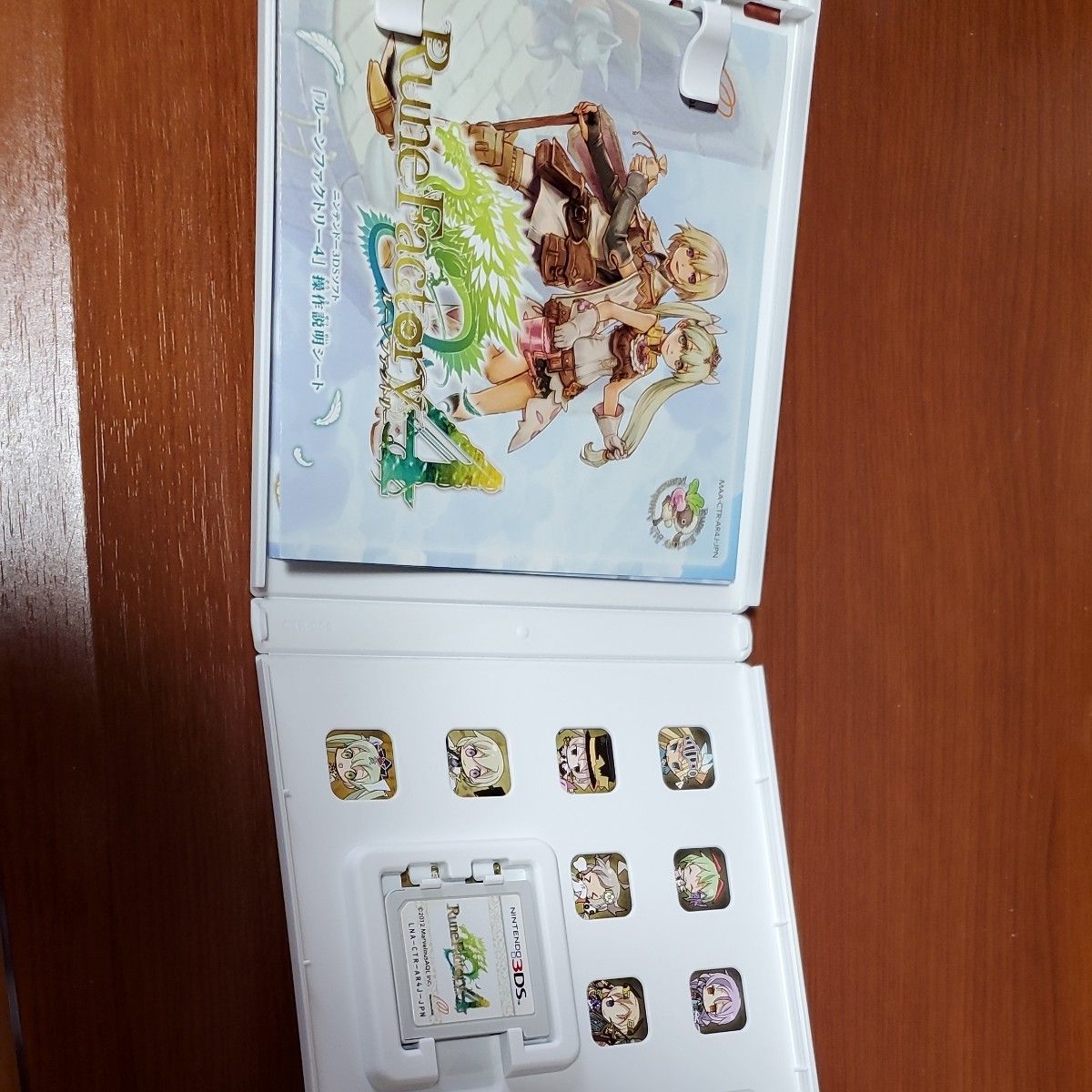 3 DS ルーンファクトリー4|Yahoo!フリマ(旧PayPayフリマ) 3 DS ルーンファクトリー4|Yahoo!フリマ(旧PayPayフリマ)