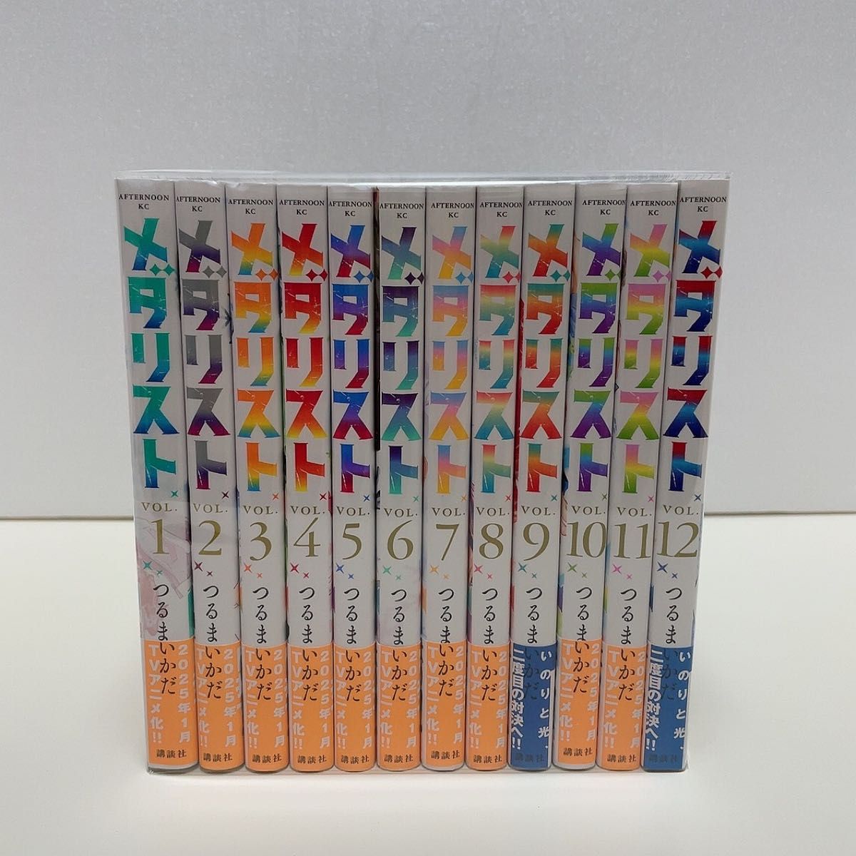 メダリスト 1-12巻 全巻セット|Yahoo!フリマ(旧PayPayフリマ) メダリスト 1-12巻 全巻セット|Yahoo!フリマ(旧PayPayフリマ)