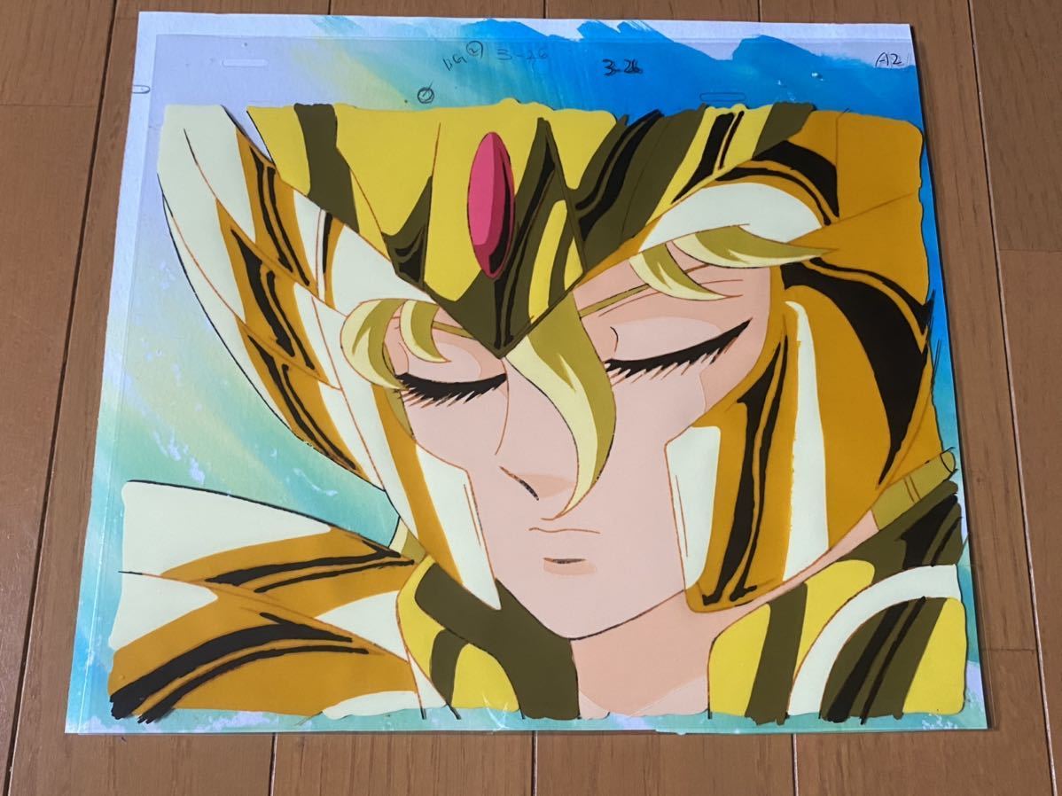 激レア□ 聖闘士星矢 黄金聖闘士 荒木伸吾姫野美智 セル画 動画 激レア□ 聖闘士星矢 黄金聖闘士 荒木伸吾姫野美智 セル画 動画