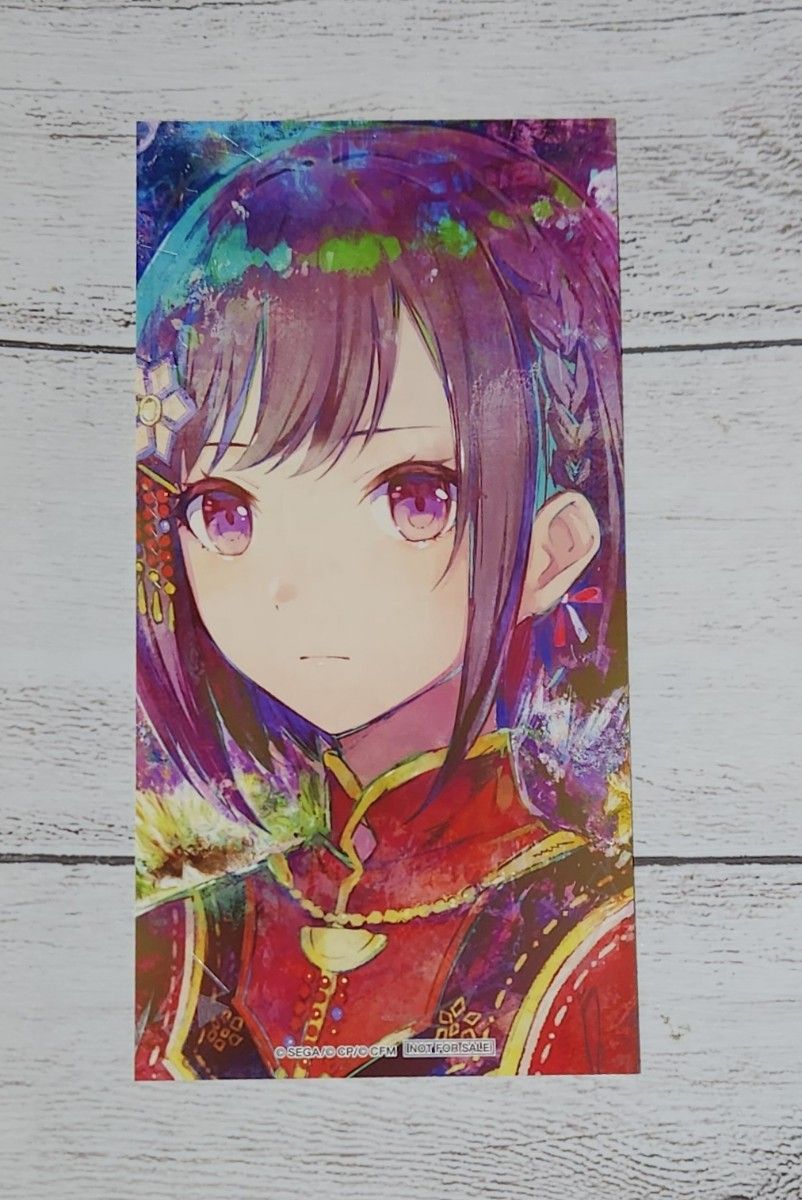 プロセカ アニメイト特典 箔押しイラストカード 東雲絵名|Yahoo プロセカ アニメイト特典 箔押しイラストカード 東雲絵名|Yahoo