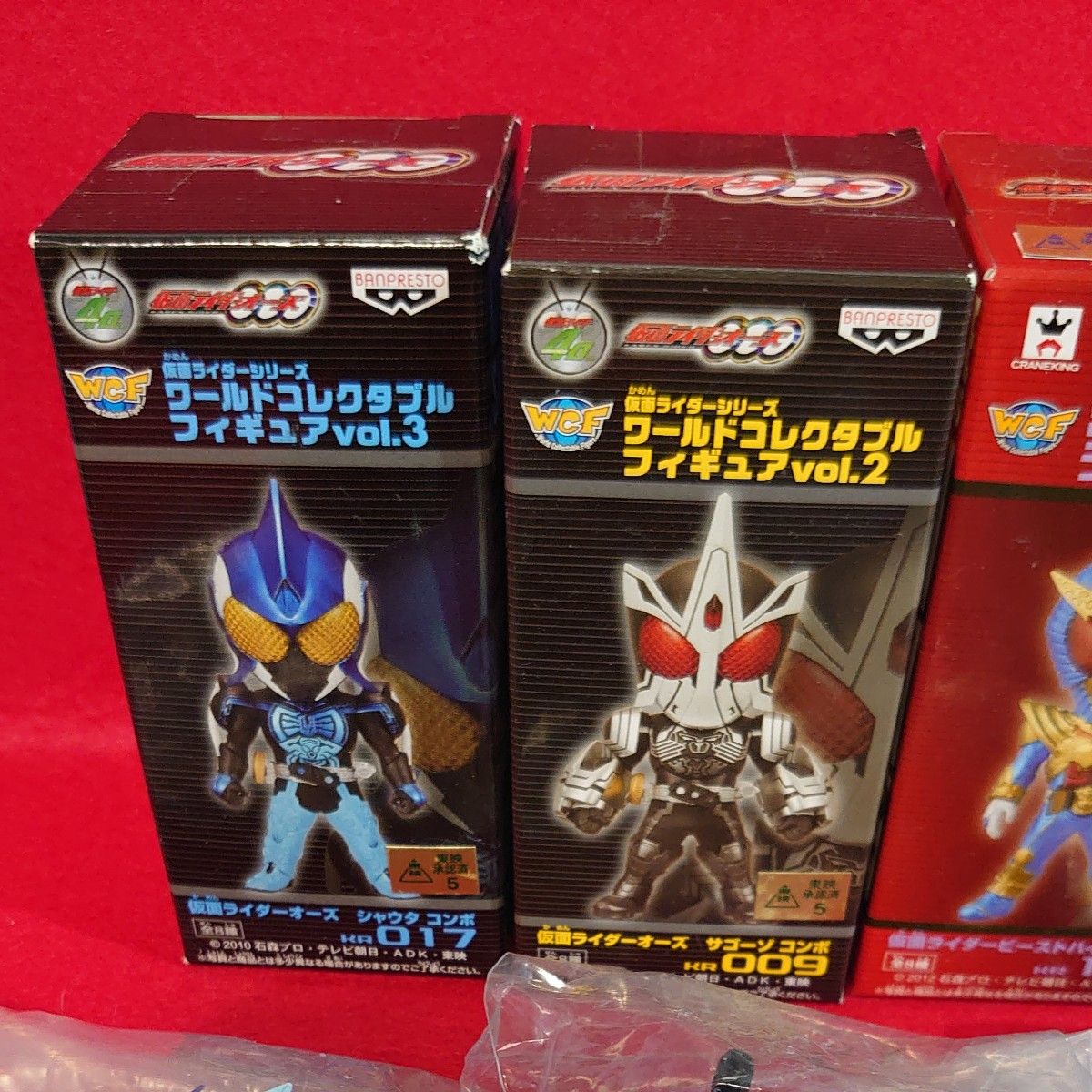 一番くじ 仮面ライダーデフォルメクス&ワーコレ 13点セット 一番くじ 仮面ライダーデフォルメクス&ワーコレ 13点セット