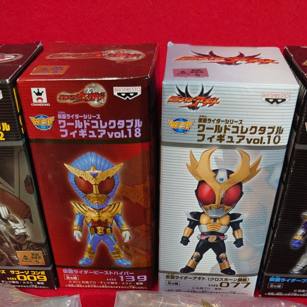 一番くじ 仮面ライダーデフォルメクス&ワーコレ 13点セット 一番くじ 仮面ライダーデフォルメクス&ワーコレ 13点セット