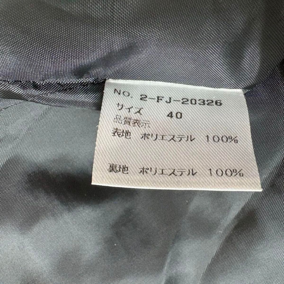 M'S GRACY エムズグレイシー グレー ノースリーブワンピース M'S GRACY エムズグレイシー グレー ノースリーブワンピース
