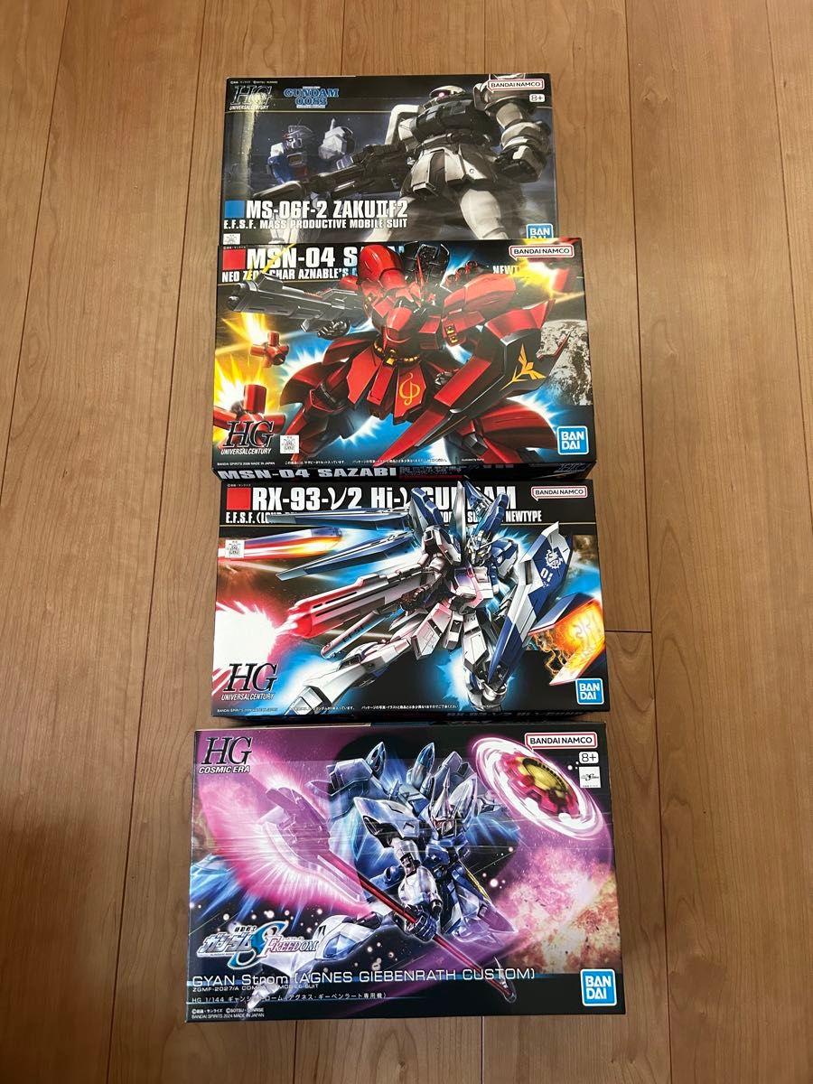 ガンプラhg 4点セット|Yahoo!フリマ(旧PayPayフリマ) ガンプラhg 4点セット|Yahoo!フリマ(旧PayPayフリマ)