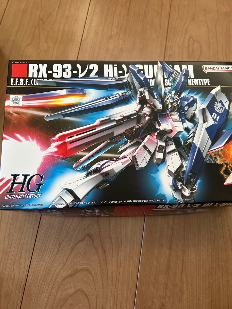 ガンプラhg 4点セット|Yahoo!フリマ(旧PayPayフリマ) ガンプラhg 4点セット|Yahoo!フリマ(旧PayPayフリマ)