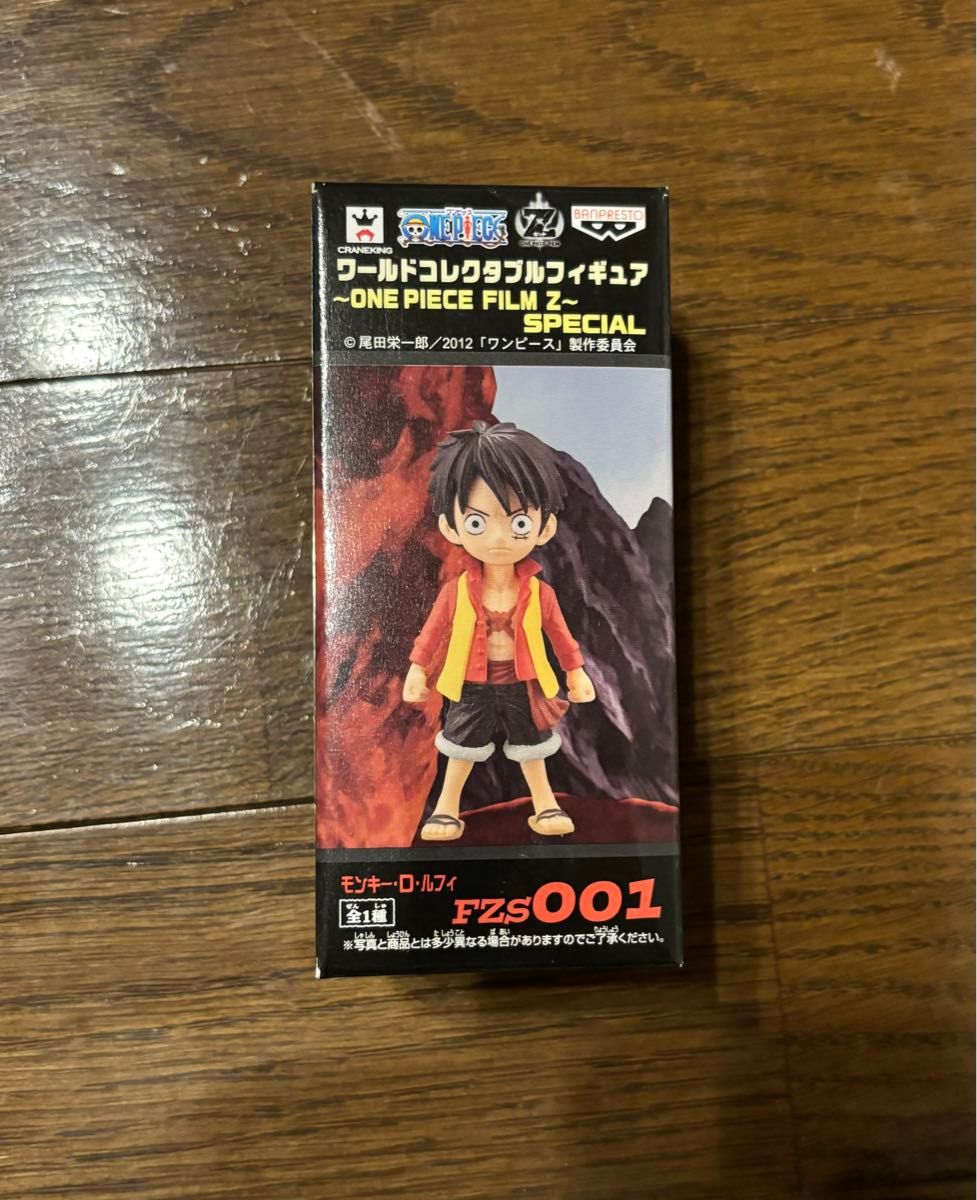 ワールドコレクタブルフィギュア ONE PIECE ワンピース FILM Z ワールドコレクタブルフィギュア ONE PIECE ワンピース FILM Z