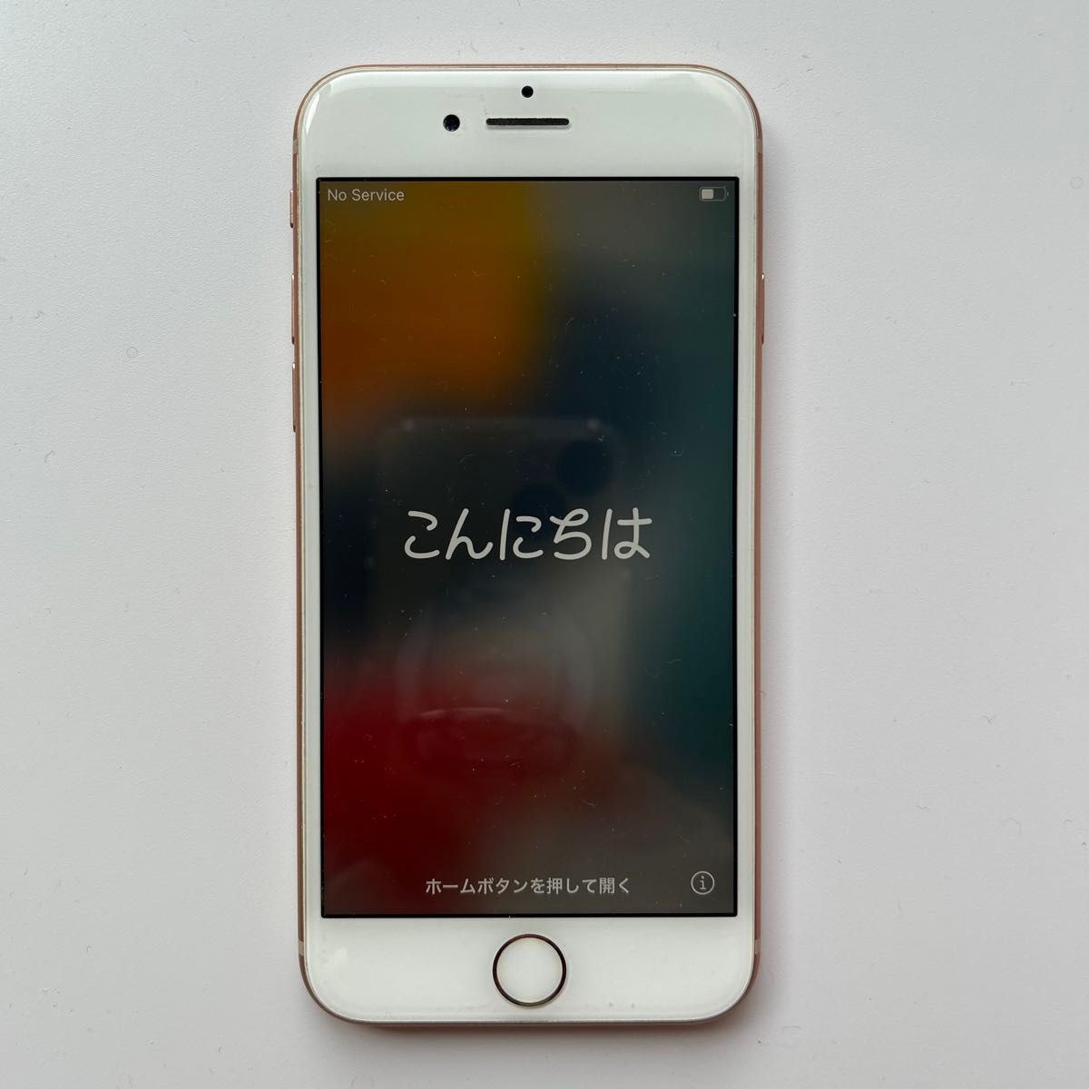iPhone8 本体 128GB ピンクゴールド SIMフリー|Yahoo!フリマ iPhone8 本体 128GB ピンクゴールド SIMフリー|Yahoo!フリマ