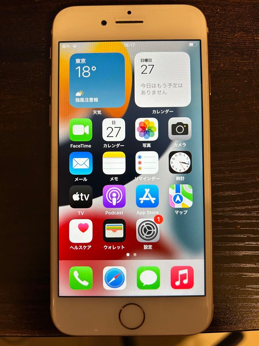 iPhone8 本体 128GB ピンクゴールド SIMフリー|Yahoo!フリマ iPhone8 本体 128GB ピンクゴールド SIMフリー|Yahoo!フリマ
