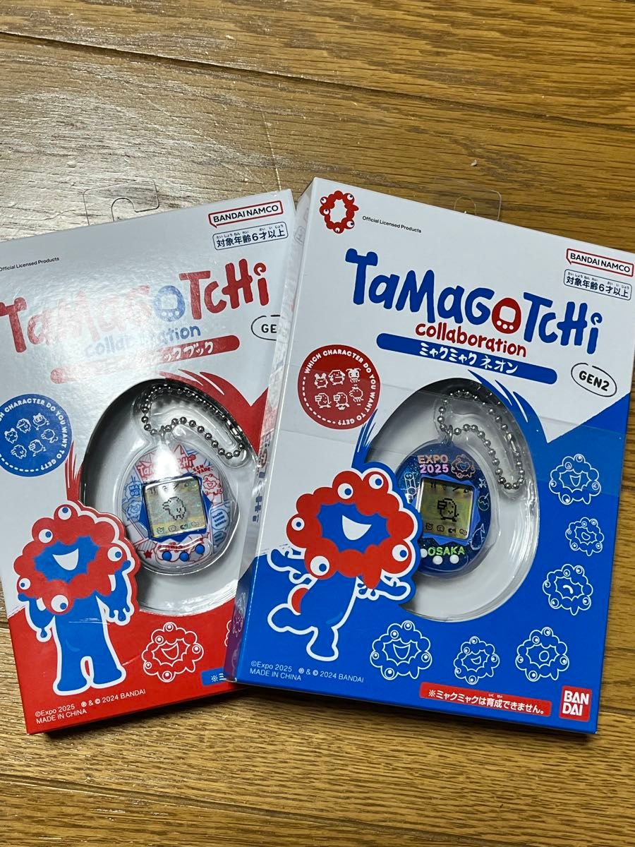 たまごっち 万博コラボ】GEN1 GEN2セット|Yahoo!フリマ(旧 たまごっち 万博コラボ】GEN1 GEN2セット|Yahoo!フリマ(旧