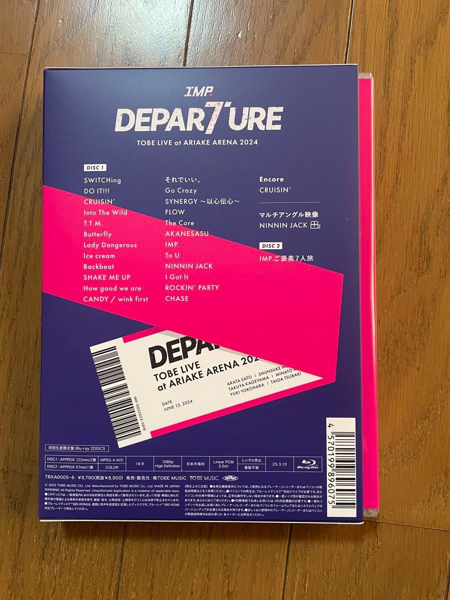 TOBE LIVE at ARIAKE ARENA 2024 IMP DEPARTURE Blu-ray 初回 TOBE LIVE at ARIAKE ARENA 2024 IMP DEPARTURE Blu-ray 初回
