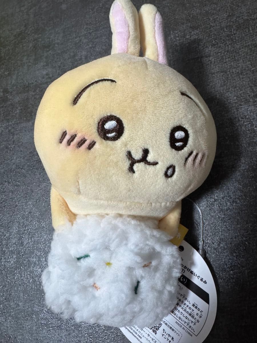 ZYY様専用 ちいかわ うさぎ デスクトップから見守るひっかけ ZYY様専用 ちいかわ うさぎ デスクトップから見守るひっかけ