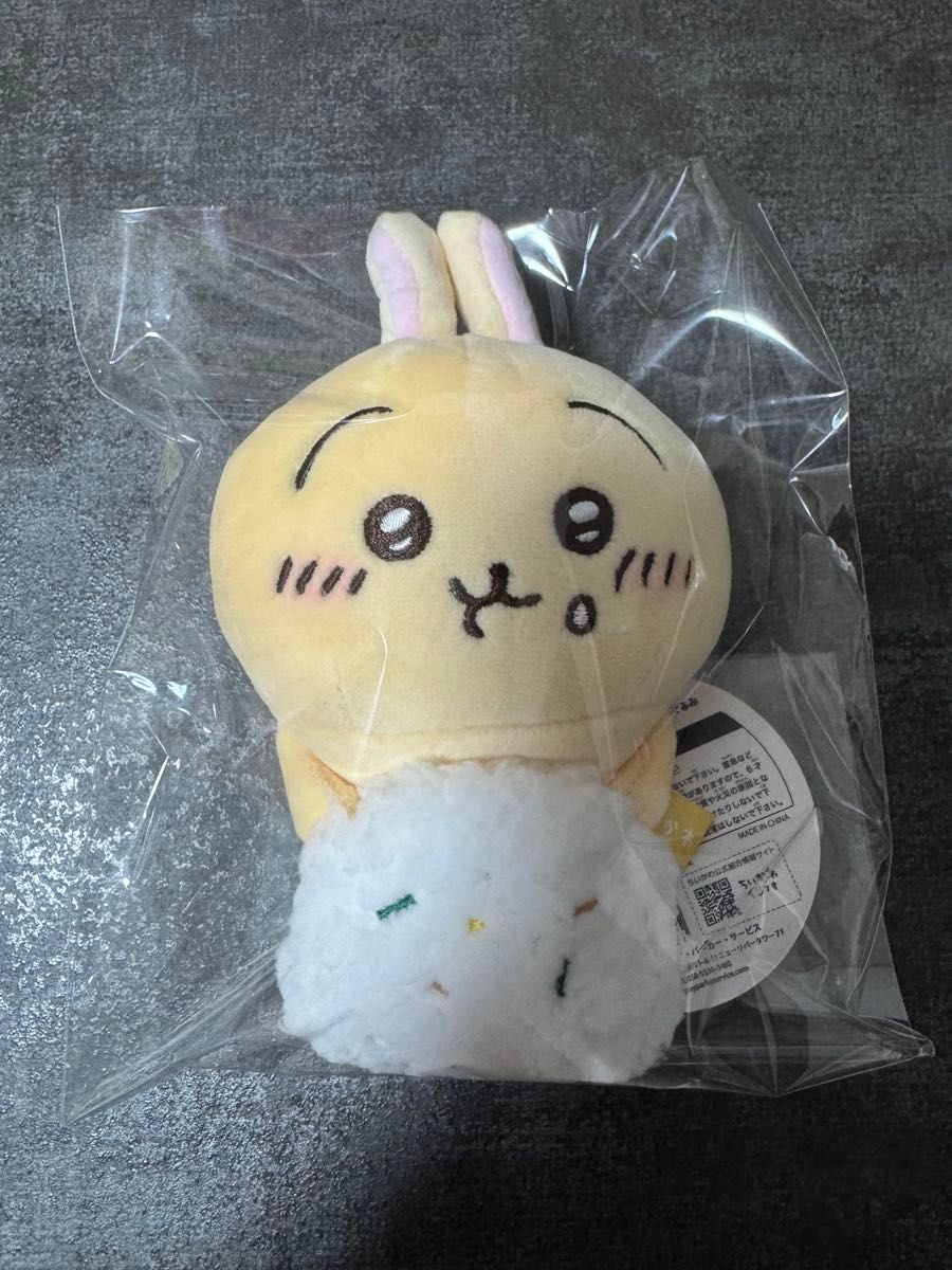 ZYY様専用 ちいかわ うさぎ デスクトップから見守るひっかけ ZYY様専用 ちいかわ うさぎ デスクトップから見守るひっかけ