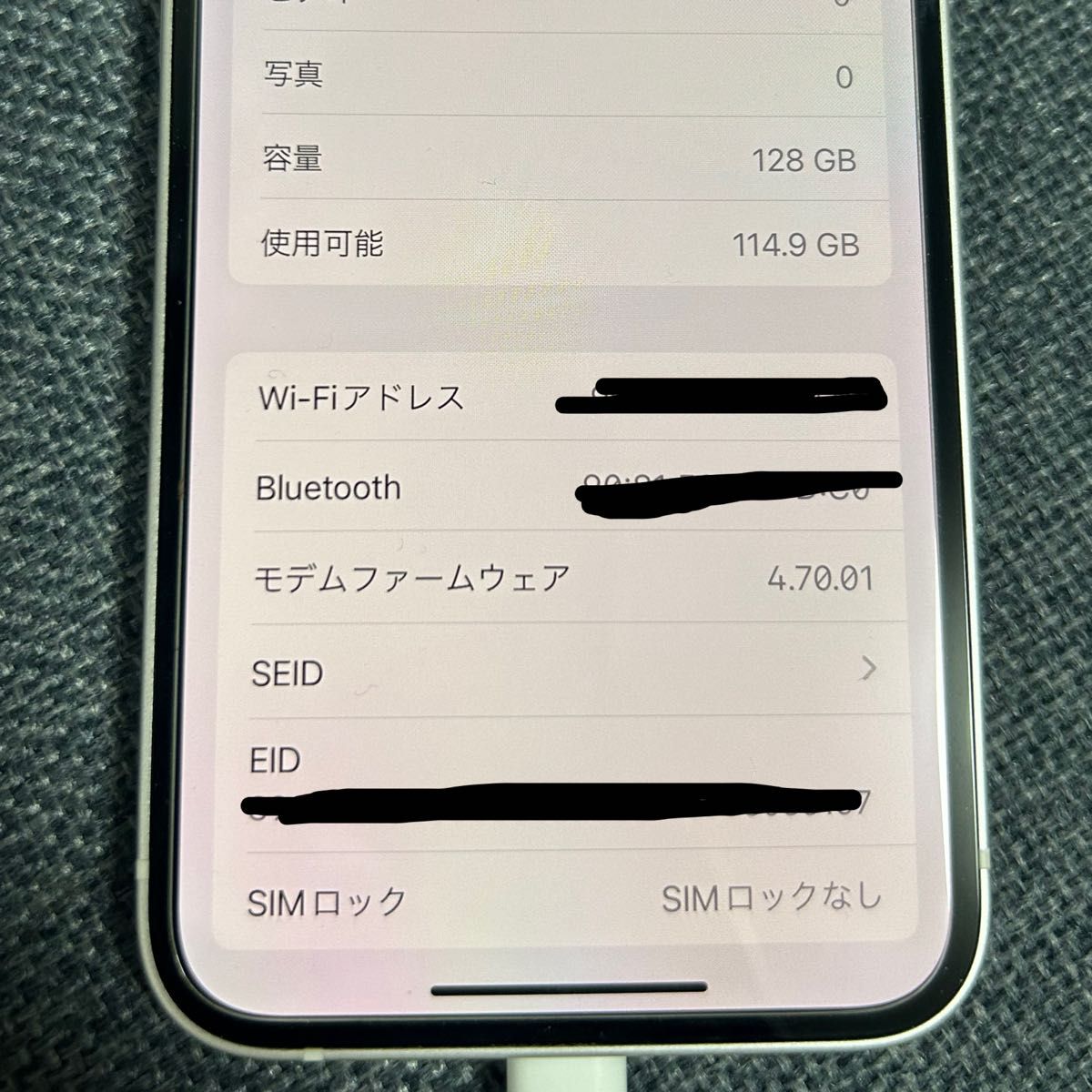 美品 iPhone12mini 128GB 白色 ホワイト 本体 Apple|Yahoo 美品 iPhone12mini 128GB 白色 ホワイト 本体 Apple|Yahoo