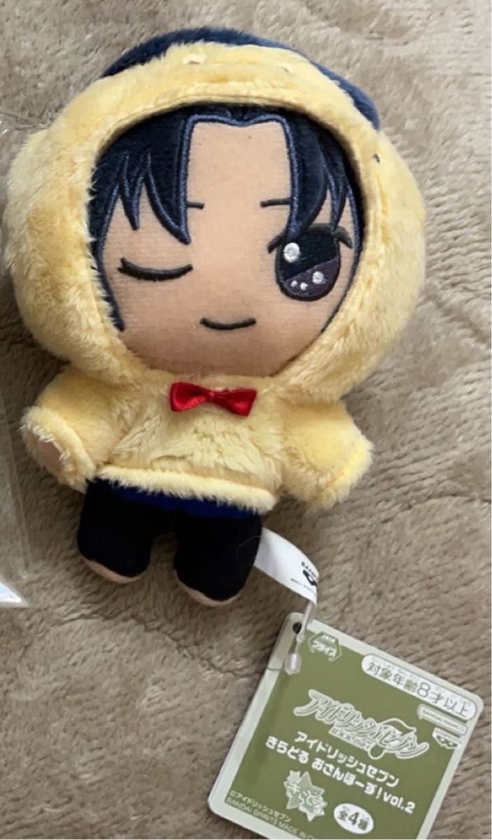 アイドリッシュセブン アイナナ きらどる おさんぽーず アイドリッシュセブン アイナナ きらどる おさんぽーず