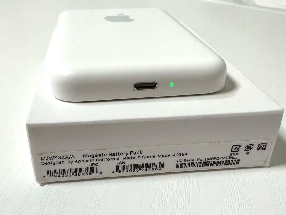 超美品 Apple MagSafe バッテリーパック ワイヤレス充電器