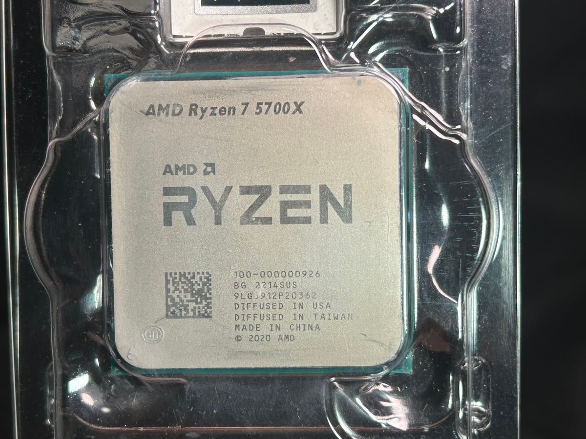 中古Ryzen7 5700x AMD CPU BOX付|Yahoo!フリマ(旧PayPayフリマ) 中古Ryzen7 5700x AMD CPU BOX付|Yahoo!フリマ(旧PayPayフリマ)