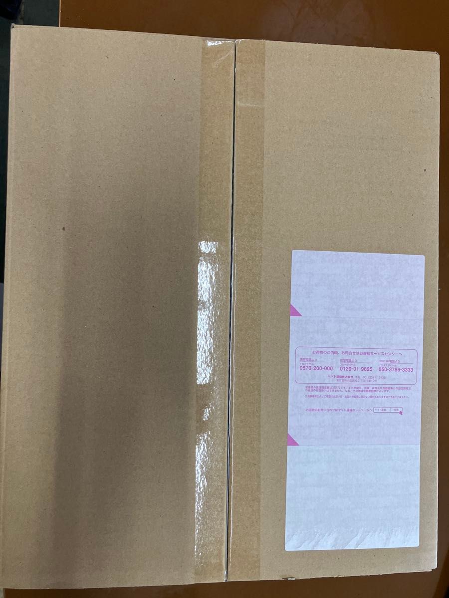完全未開封 MG 1/100 RX78FRGMT GUNDAM|Yahoo!フリマ(旧PayPay 完全未開封 MG 1/100 RX78FRGMT GUNDAM|Yahoo!フリマ(旧PayPay