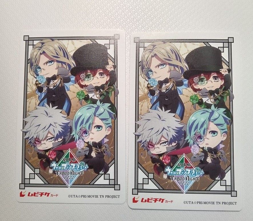 劇場版 うたの プリンスさまっ TABOO NIGHT XXXX QUARTET NIGHT 劇場版 うたの プリンスさまっ TABOO NIGHT XXXX QUARTET NIGHT