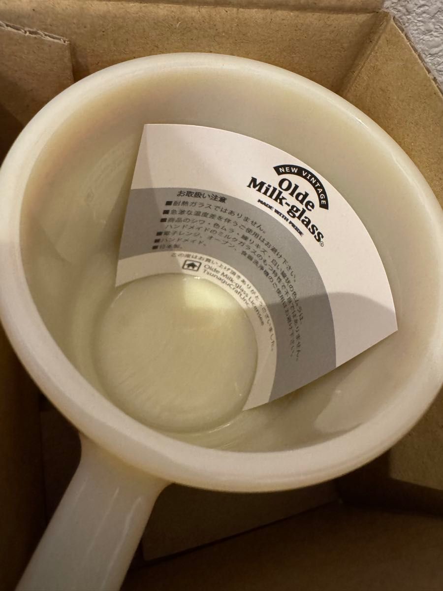 新品未使用】 AFRO MILK GLASS neru ver / neru design works 新品未使用】 AFRO MILK GLASS neru ver / neru design works