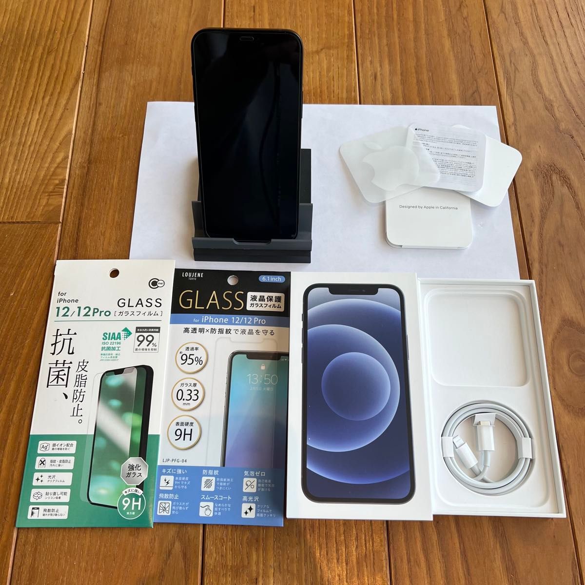 Apple iPhone12 ブラック 64GB SIMフリー|Yahoo!フリマ(旧 Apple iPhone12 ブラック 64GB SIMフリー|Yahoo!フリマ(旧