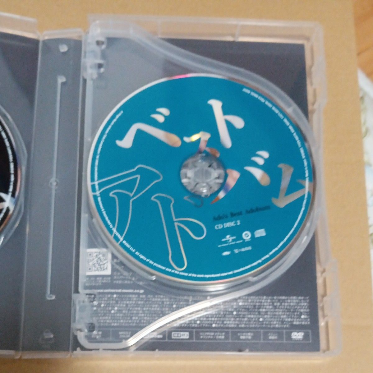 初回限定盤『喜劇』 盤 (初回プレス) Ado 2CD+DVD/Adoの 初回限定盤『喜劇』 盤 (初回プレス) Ado 2CD+DVD/Adoの