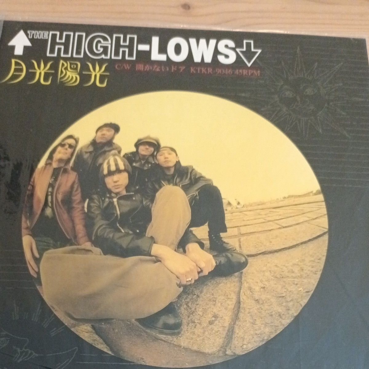 ザ ハイロウズ THE HIGH-LOWS 月光陽光/開かないドア｜Yahoo