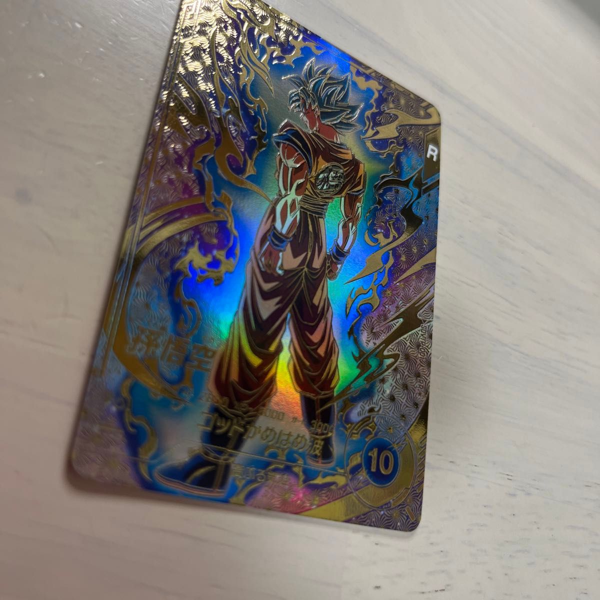 ドラゴンボールスーパーダイバーズ 大会プロモ SDVTP-001 孫悟空 ドラゴンボールスーパーダイバーズ 大会プロモ SDVTP-001 孫悟空