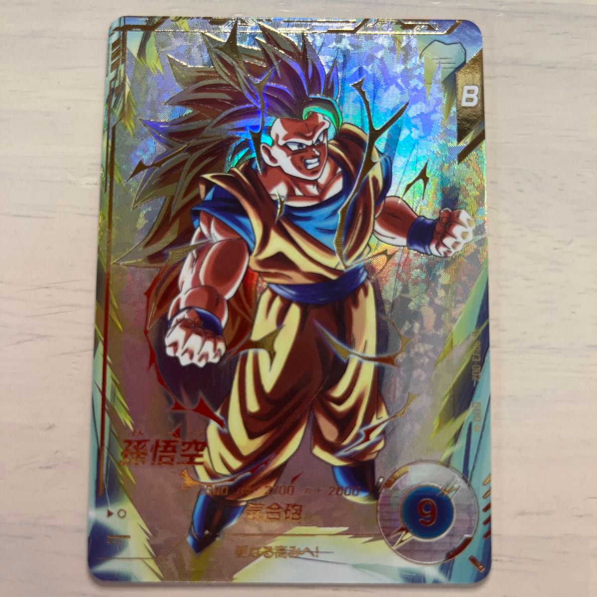 美品】ドラゴンボールスーパーダイバーズ SDV3-002 孫悟空 GDR 美品】ドラゴンボールスーパーダイバーズ SDV3-002 孫悟空 GDR
