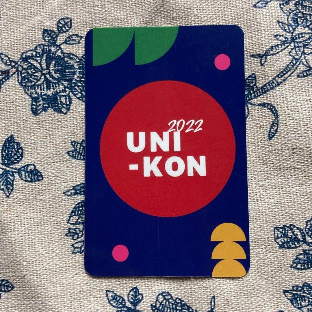 イソ IVE i've 2022 UNI-KON 特典 限定 トレカ|Yahoo!フリマ イソ IVE i've 2022 UNI-KON 特典 限定 トレカ|Yahoo!フリマ