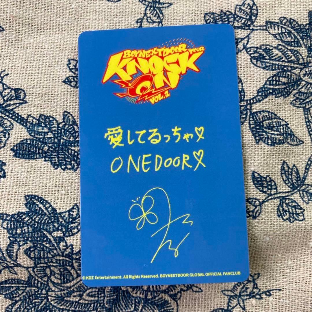 テサン BOYNEXTDOOR 宮城 仙台 FC トレカ|Yahoo!フリマ(旧 テサン BOYNEXTDOOR 宮城 仙台 FC トレカ|Yahoo!フリマ(旧
