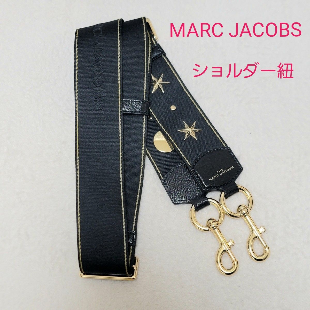 美品】マークジェイコブス ザ ギルディッド ウェビグ ショルダー 美品】マークジェイコブス ザ ギルディッド ウェビグ ショルダー
