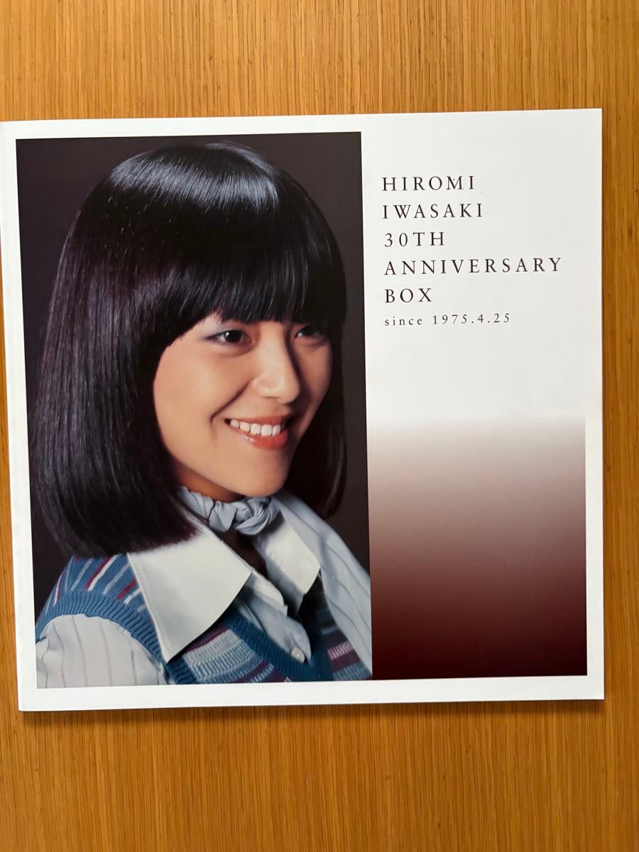 最終 再値下げ 岩崎宏美 30TH ANNIVERSARY BOX 初回盤|Yahoo 最終 再値下げ 岩崎宏美 30TH ANNIVERSARY BOX 初回盤|Yahoo