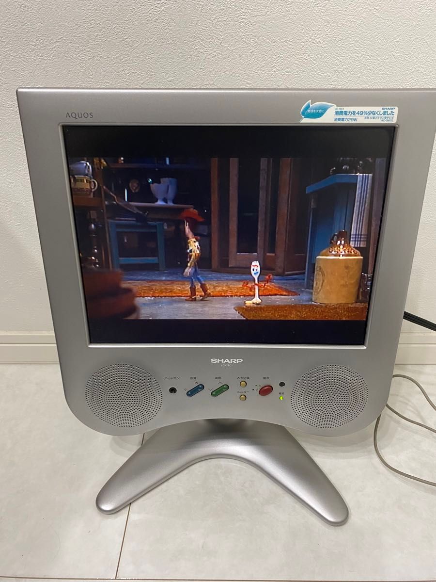 シャープ AQUOS アクオス 液晶テレビ 2001年製 13型 LC-13c1 シャープ AQUOS アクオス 液晶テレビ 2001年製 13型 LC-13c1