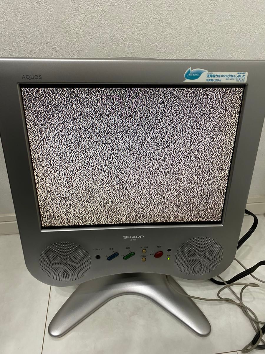 シャープ AQUOS アクオス 液晶テレビ 2001年製 13型 LC-13c1 シャープ AQUOS アクオス 液晶テレビ 2001年製 13型 LC-13c1
