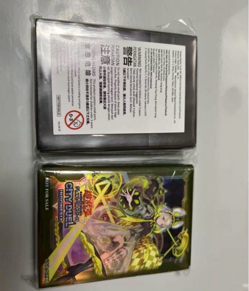 欲しいの 遊戯王 M∀LICE<P>Dormouse 70枚|Yahoo!フリマ(旧 スリーブ 遊戯王OCG デュエルモンスターズ