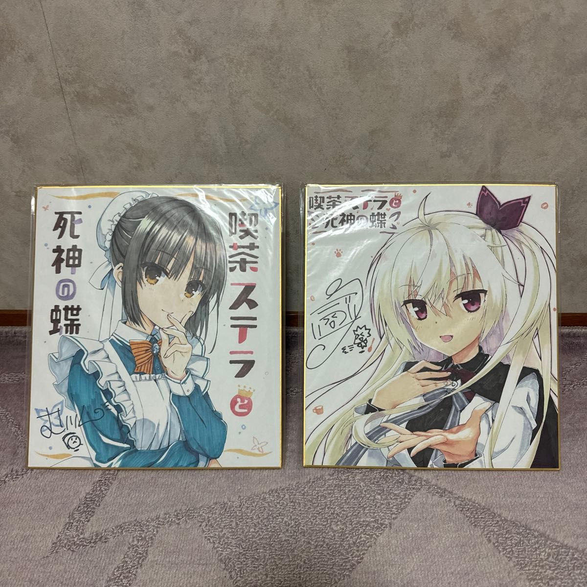 新品 喫茶ステラと死神の蝶 早期店頭予約特典 明月栞那 四季 新品 喫茶ステラと死神の蝶 早期店頭予約特典 明月栞那 四季