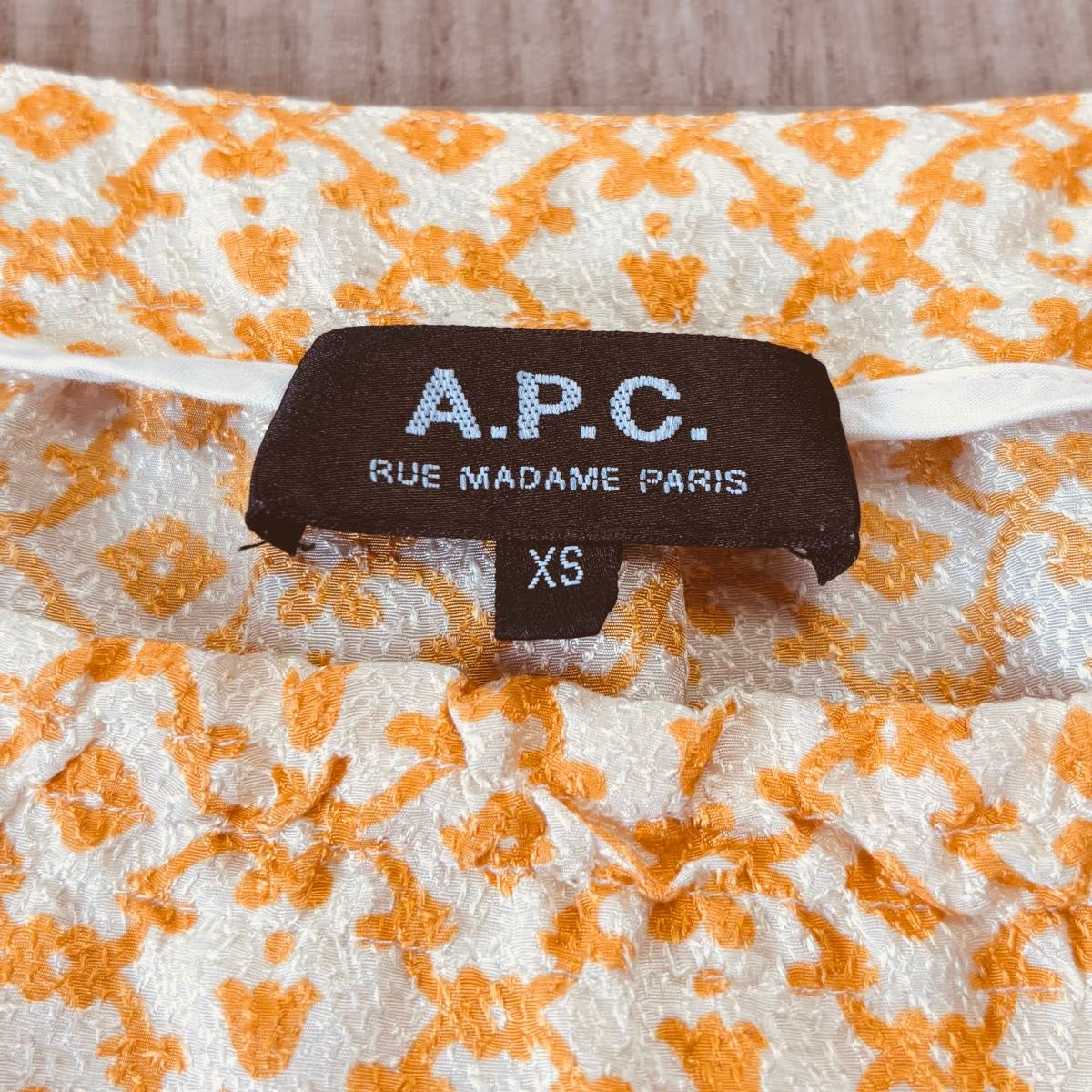 A P C アーペーセー ワンピース シルク100% 総柄|Yahoo!フリマ A P C アーペーセー ワンピース シルク100% 総柄|Yahoo!フリマ