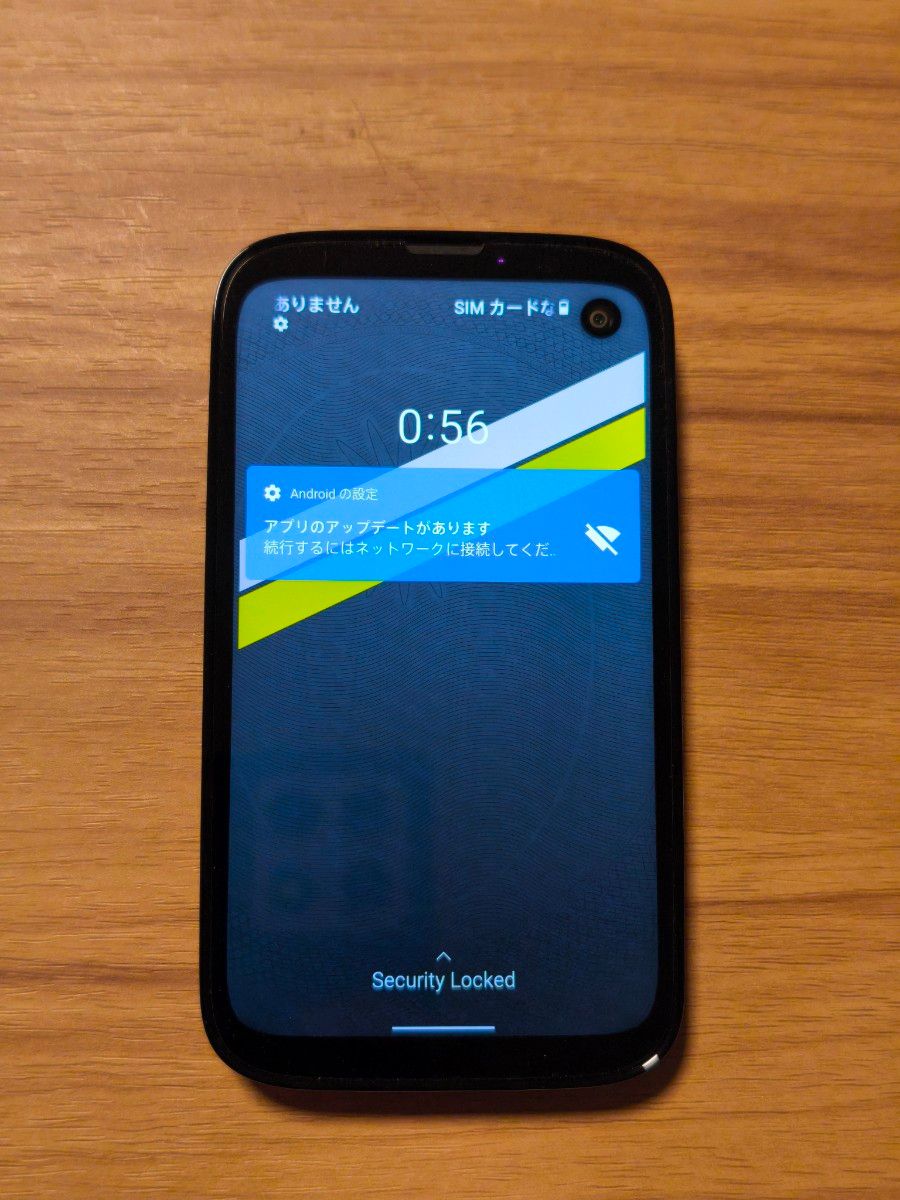 BALMUDA Phone X01A SIMフリー ほぼ新品|Yahoo!フリマ(旧 BALMUDA Phone X01A SIMフリー ほぼ新品|Yahoo!フリマ(旧