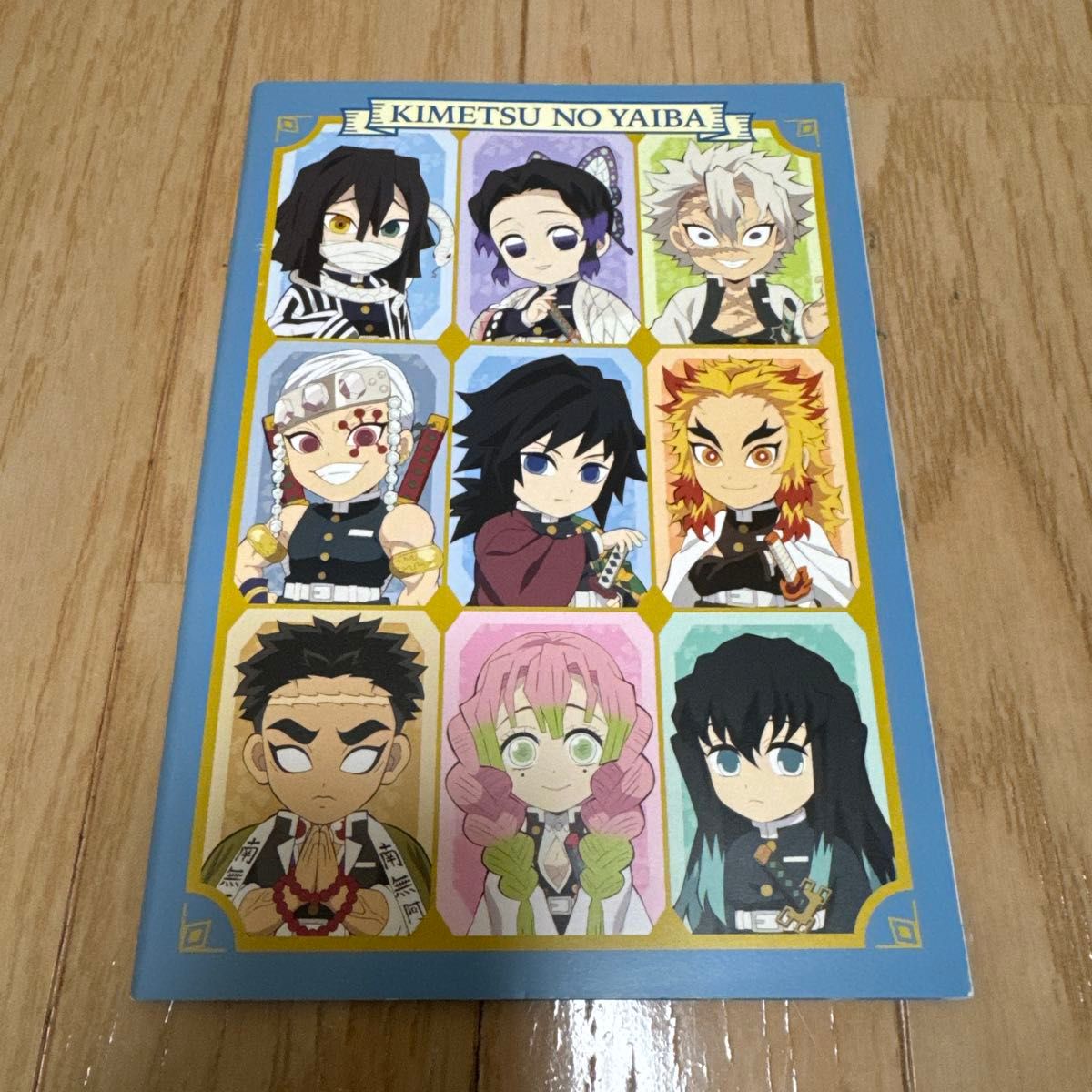 鬼滅の刃 冨岡義勇 紙製品グッズ まとめ売り|Yahoo!フリマ(旧 鬼滅の刃 冨岡義勇 紙製品グッズ まとめ売り|Yahoo!フリマ(旧